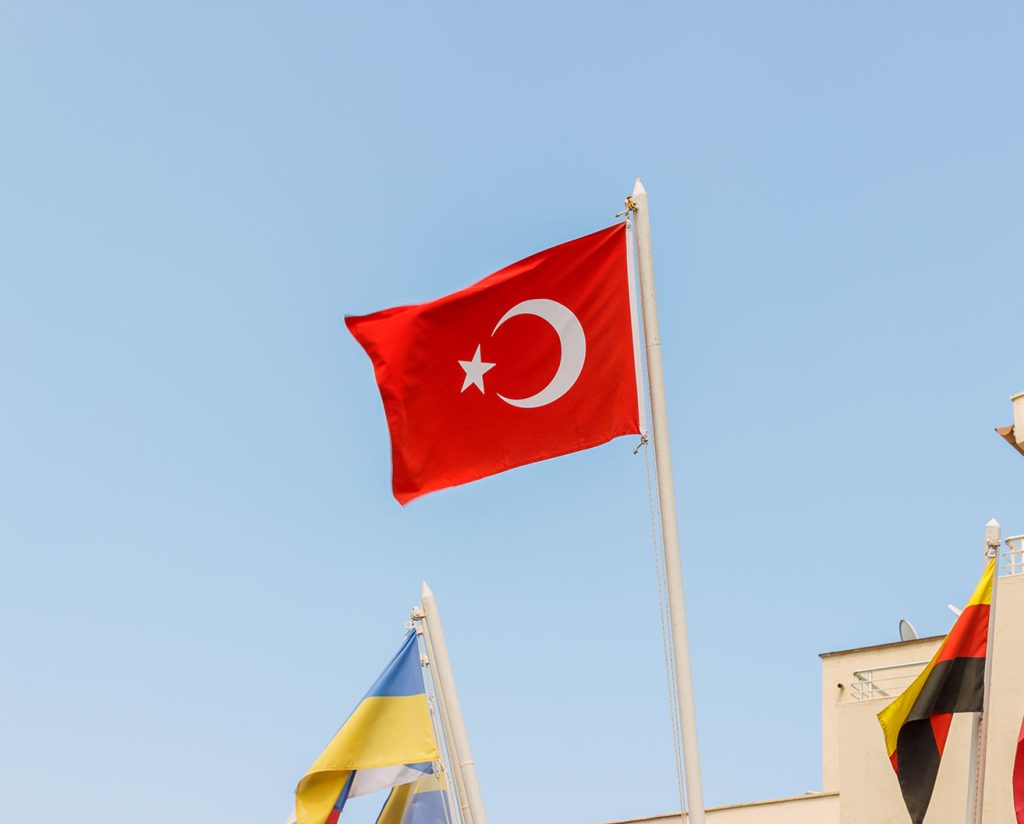 turkey-flag الدراسة في تركيا