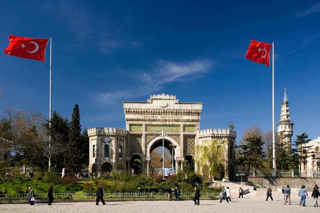 أفضل-الجامعات-الخاصة-في-تركيا